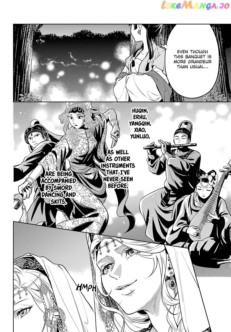 Kusuriya No Hitorigoto Chapter 48.1 image 06